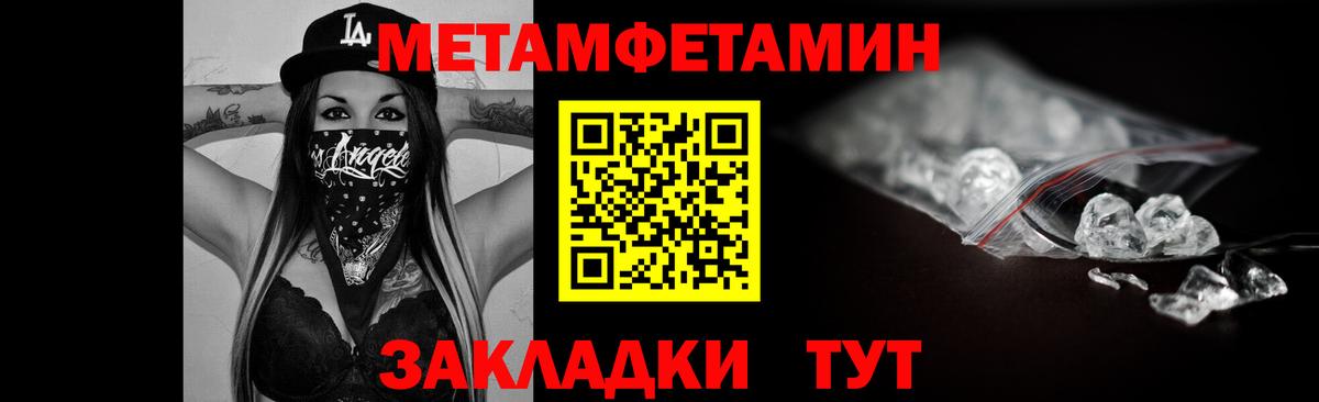 АМФ Premium  Вход с VPN  АМФ  Смоленск 
