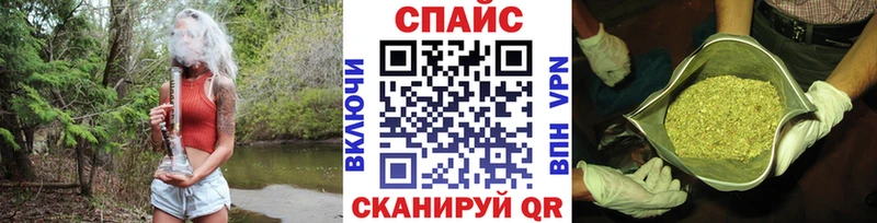 Бутират GHB  дарк нет какой сайт  Смоленск  хочу  