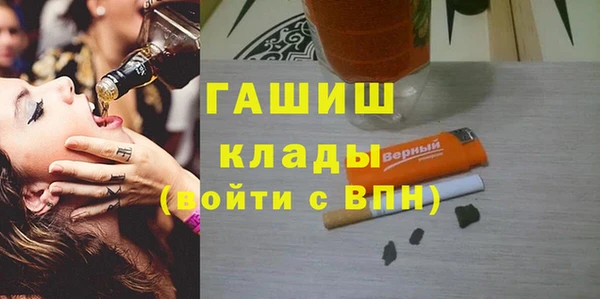 скорость Очёр