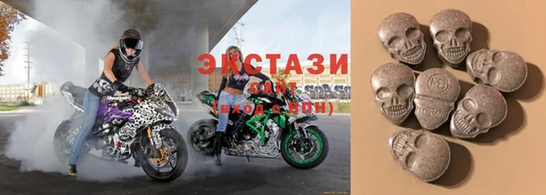 хмурый Хадыженск