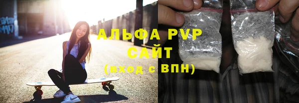 мескалин Каменка
