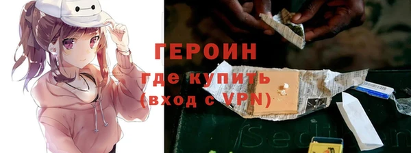 скорость mdpv Каменногорск