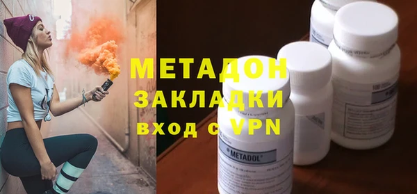 мескалин Каменка