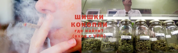 мдма Каменск-Шахтинский