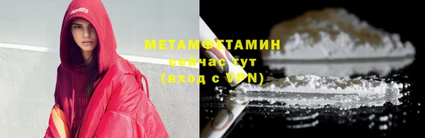 дмт Ханты-Мансийск