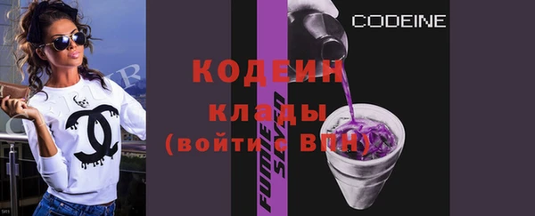 винт Павловск