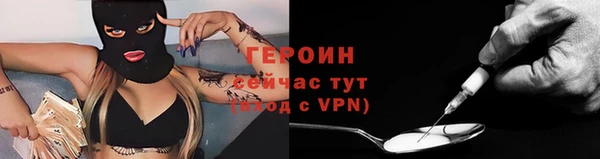 скорость mdpv Каменногорск