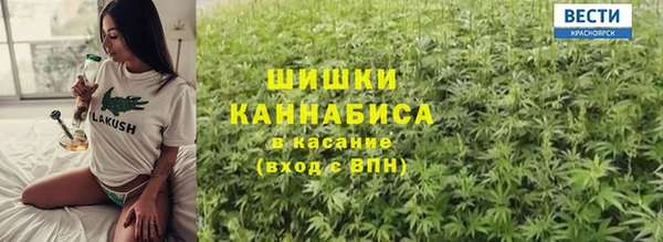скорость mdpv Каменногорск
