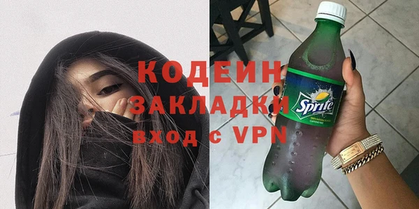 скорость mdpv Каменногорск
