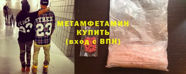 скорость mdpv Каменногорск