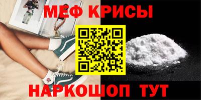 индика Первоуральск