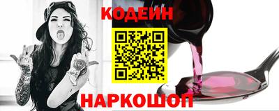 индика Первоуральск
