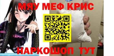 a pvp Партизанск