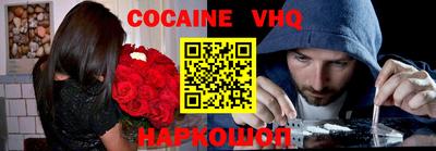 тгк Пенза
