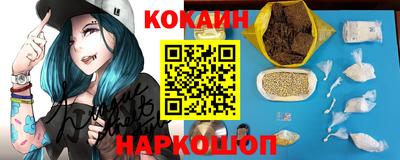 тгк Пенза