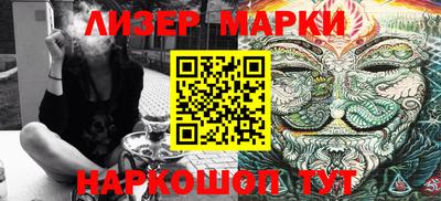 тгк Пенза