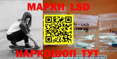 индика Первоуральск