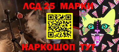 a pvp Партизанск