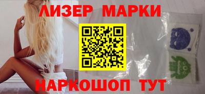 тгк Пенза