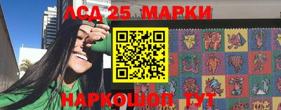 a pvp Партизанск