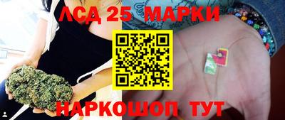 индика Первоуральск