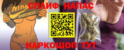 a pvp Партизанск