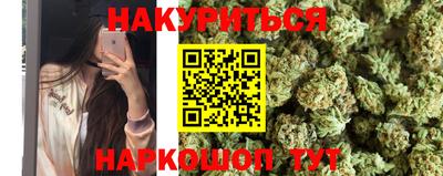 индика Первоуральск