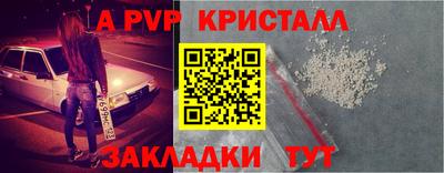 тгк Пенза