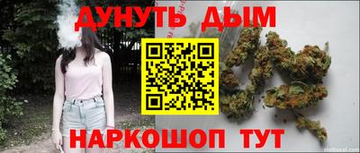 MDMA Premium VHQ Рыбинск