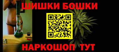 a pvp Партизанск