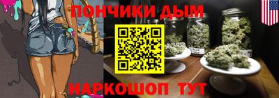 тгк Пенза