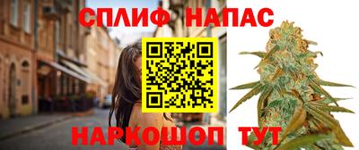 a pvp Партизанск