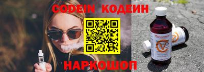 тгк Пенза