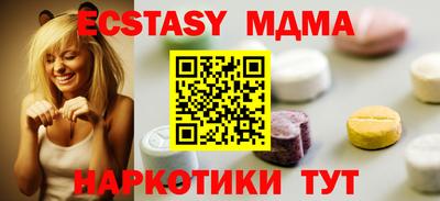 марихуана Рязань