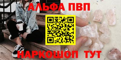 тгк Пенза