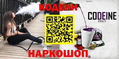 тгк Пенза