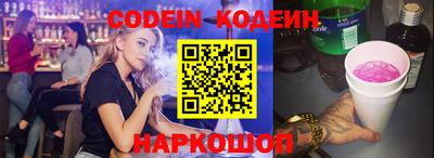a pvp Партизанск