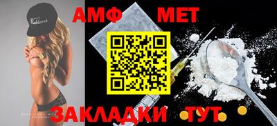 индика Первоуральск