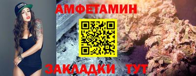 индика Первоуральск