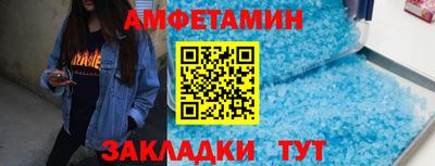 a pvp Партизанск