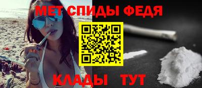 a pvp Партизанск