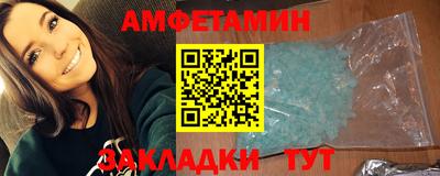тгк Пенза