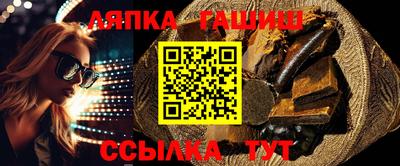 a pvp Партизанск