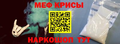 тгк Пенза