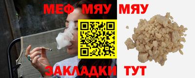 a pvp Партизанск